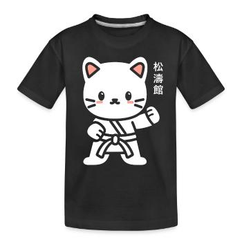 karate - T-shirt bio Premium Enfant - noir - Devant