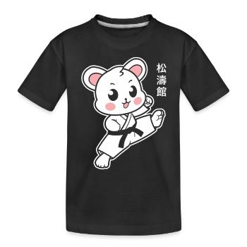 karate - T-shirt bio Premium Enfant - noir - Devant