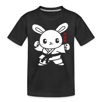 Karate - Kinder Premium Bio T-Shirt - Schwarz - Vorne