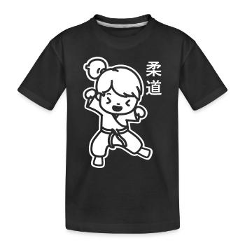 Judo - Kinder Premium Bio T-Shirt - Schwarz - Vorne