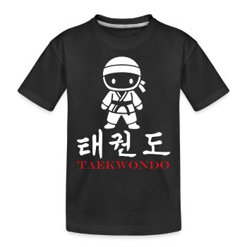 taekwondo - T-shirt bio Premium Enfant - noir - Devant