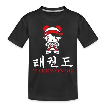 Taekwondo - Kinder Premium Bio T-Shirt - Schwarz - Vorne