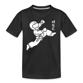 Taekwondo - Kinder Premium Bio T-Shirt - Schwarz - Vorne