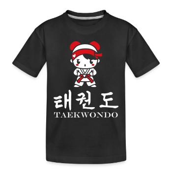 Taekwondo - Kinder Premium Bio T-Shirt - Schwarz - Vorne