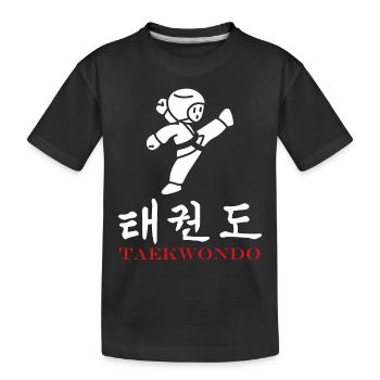 Taekwondo - Kinder Premium Bio T-Shirt - Schwarz - Vorne