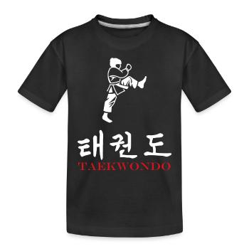 taekwondo - T-shirt bio Premium Enfant - noir - Devant