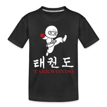 Taekwondo - Kinder Premium Bio T-Shirt - Schwarz - Vorne