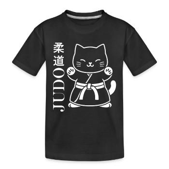 Judo - Kinder Premium Bio T-Shirt - Schwarz - Vorne