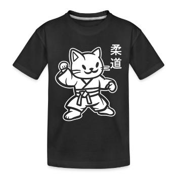 judo - T-shirt bio Premium Enfant - noir - Devant