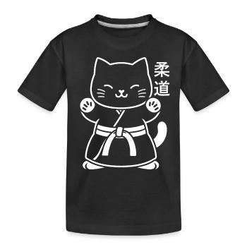 judo - T-shirt bio Premium Enfant - noir - Devant