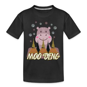 Moo Deng Mignon Hippopotame Bébé Animal - T-shirt bio Premium Enfant - noir - Devant