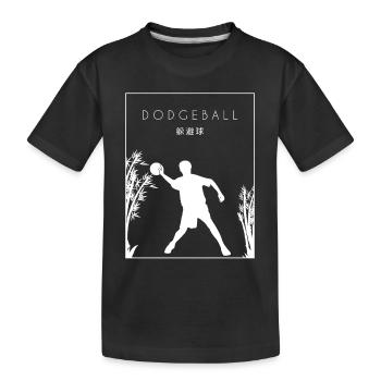 Dodgeball chinois Hanzi Prisonball Jeu d’équipe - T-shirt bio Premium Enfant - noir - Devant