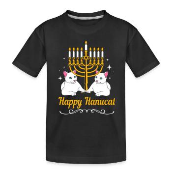 Hanoucca - T-shirt bio Premium Enfant - noir - Devant