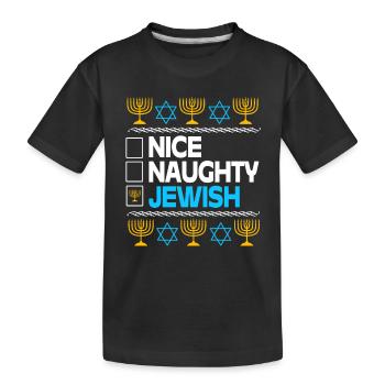 Hanoucca - T-shirt bio Premium Enfant - noir - Devant