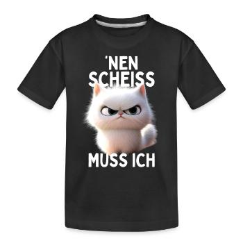 Chat, je n’ai rien à foutre pas des chats - T-shirt bio Premium Enfant - noir - Devant