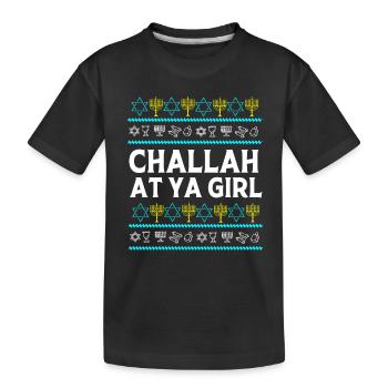 Hanoucca - T-shirt bio Premium Enfant - noir - Devant