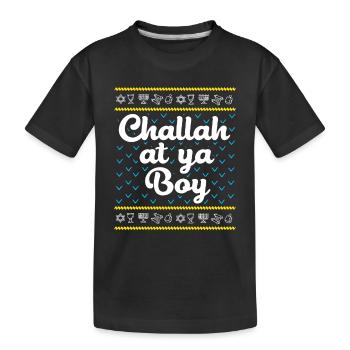 Hanoucca - T-shirt bio Premium Enfant - noir - Devant
