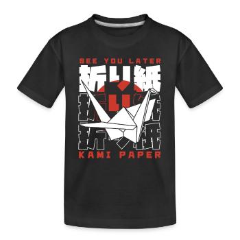 See You Later Kami Paper Folding Owl Paper Crane - Kids' Premium Organic T-Shirt - black - Front