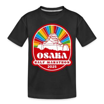 Osaka - Semi-marathon - 2025 - T-shirt bio Premium Enfant - noir - Devant