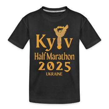 Kyiv Half Marathon – 2025 – Ukraine - Kids' Premium Organic T-Shirt - black - Front