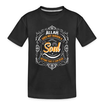 Allah n’impose pas à l’âme un fardeau au-delà de ce qu’elle peut être - T-shirt bio Premium Enfant - noir - Devant