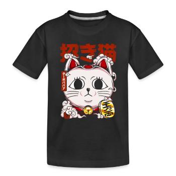 Maneki Neko mémé turbo - T-shirt bio Premium Enfant - noir - Devant