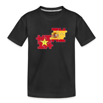 Vietnam Spanien Flagge Spanier Vietnamese - Kinder Premium Bio T-Shirt - Schwarz - Vorne
