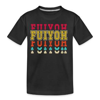 Fuiyoh Retro Lettering Design for the Trend-Conscious - Kids' Premium Organic T-Shirt - black - Front