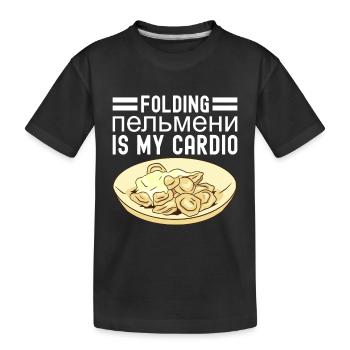 Pelmeni Russian Cuisine - Kids' Premium Organic T-Shirt - black - Front