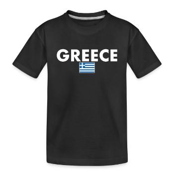 Grèce Grèce Drapeau grec Grec - T-shirt bio Premium Enfant - noir - Devant