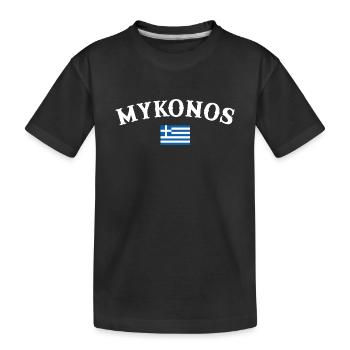 Mykonos Grèce Drapeau grec Grec - T-shirt bio Premium Enfant - noir - Devant