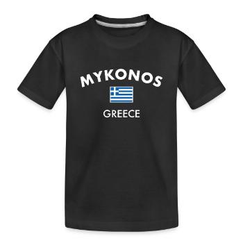 Mykonos Grèce Drapeau grec Grec - T-shirt bio Premium Enfant - noir - Devant