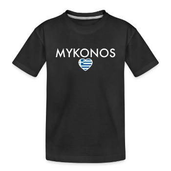 Mykonos Grèce Drapeau grec Grec - T-shirt bio Premium Enfant - noir - Devant