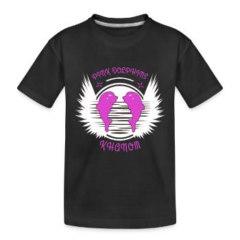 Dauphin Rose Thaïlande Asie - T-shirt bio Premium Enfant - noir - Devant
