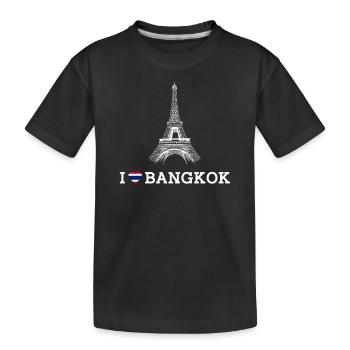 J’aime Bangkok Thaïlande Tour Eiffel Drapeau coeur - T-shirt bio Premium Enfant - noir - Devant