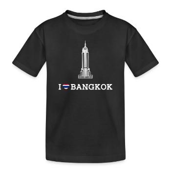 J’aime Bangkok Empire Heart Drapeau Thaïlande État - T-shirt bio Premium Enfant - noir - Devant