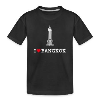 J’aime Bangkok Cool State Thaïlande Lover Heart Pun - T-shirt bio Premium Enfant - noir - Devant