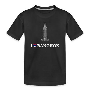 J’aime Bangkok Thaïlande Cool Empire Lover Drapeau Jeu de mots - T-shirt bio Premium Enfant - noir - Devant