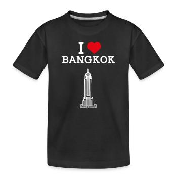J’aime Bangkok Empire Flag Heart Thailand Lover - T-shirt bio Premium Enfant - noir - Devant