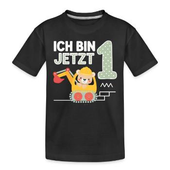 Je suis maintenant 1 Bagger Bear 1er anniversaire - T-shirt bio Premium Enfant - noir - Devant