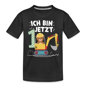 Je suis maintenant 1 Bagger Bear 1er anniversaire - T-shirt bio Premium Enfant - noir - Devant