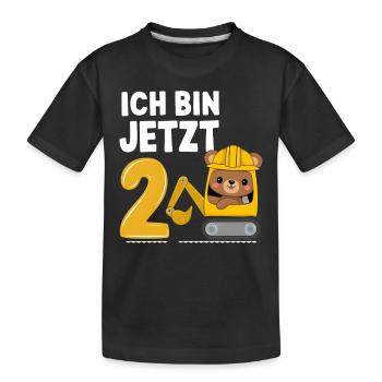 Ich bin jetzt 2 Bagger Bär 2. Geburtstag - Kinder Premium Bio T-Shirt - Schwarz - Vorne