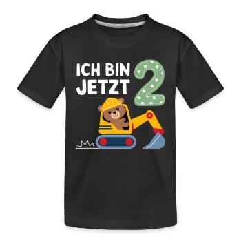 Ich bin jetzt 2 Bagger Bär 2. Geburtstag - Kinder Premium Bio T-Shirt - Schwarz - Vorne