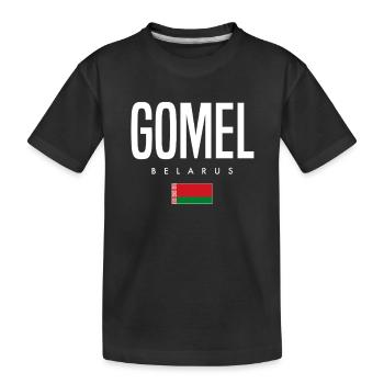 Gomel Belarus Weißrussland - Kinder Premium Bio T-Shirt - Schwarz - Vorne