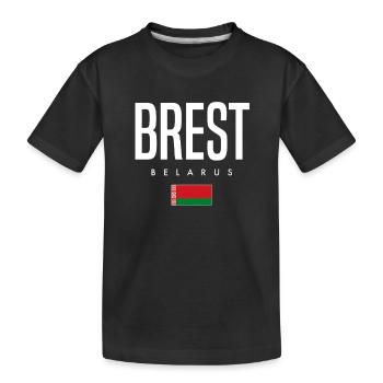 Brest Belarus Weißrussland - Kinder Premium Bio T-Shirt - Schwarz - Vorne