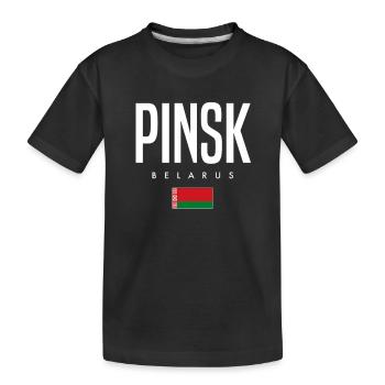 Pinsk Belarus Weißrussland - Kinder Premium Bio T-Shirt - Schwarz - Vorne