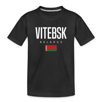 Vitebsk Belarus Weißrussland - Kinder Premium Bio T-Shirt - Schwarz - Vorne