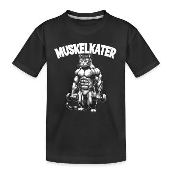 Muscle Sore Funny Fitness Illustration With - Kids' Premium Organic T-Shirt - black - Front