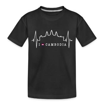 Kambodscha Skyline Herzschlag Siem Raep Angkor Wat - Kinder Premium Bio T-Shirt - Schwarz - Vorne