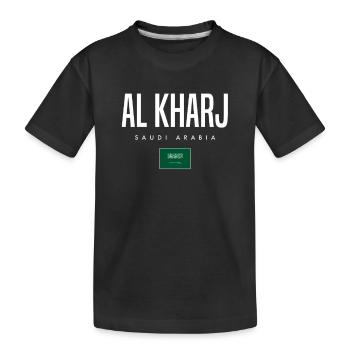 Al Kharj, Arabie Saoudite - T-shirt bio Premium Enfant - noir - Devant